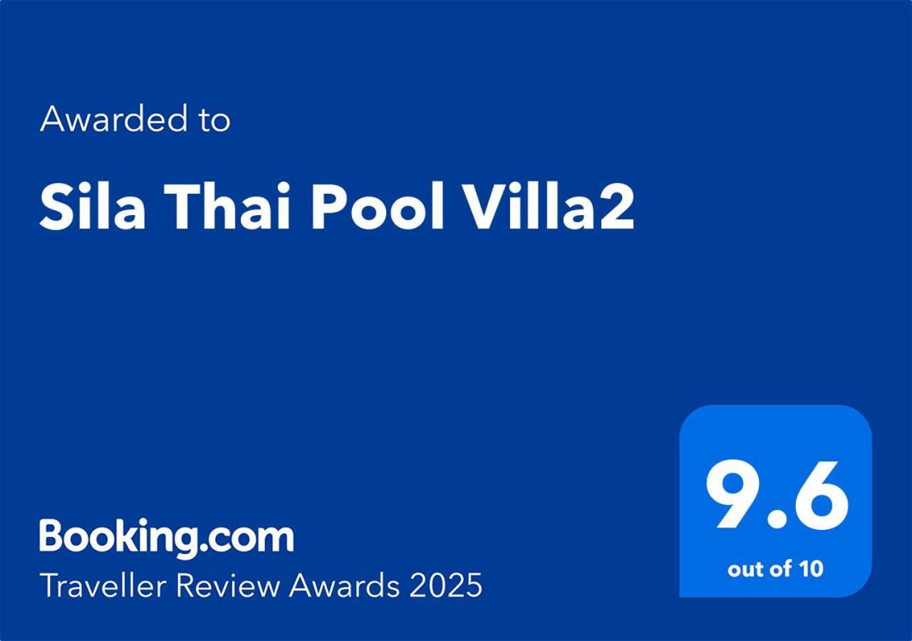 Sila Thai Pool Villa2 Ао Нанг Экстерьер фото